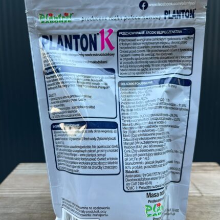 Planton K – nawóz do pelargonii 200 g