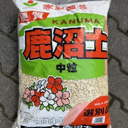 Kanuma – podłoże z Japonii