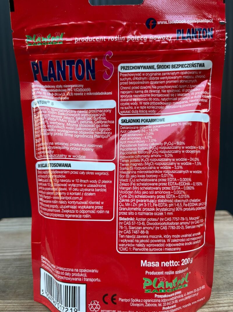Planton S – nawóz do surfinii, petunii i supertunii 200 g