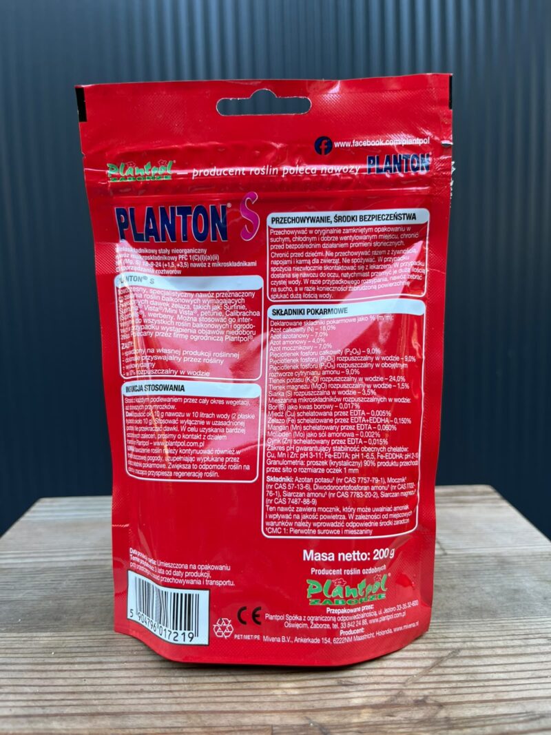 Planton S – nawóz do surfinii, petunii i supertunii 200 g